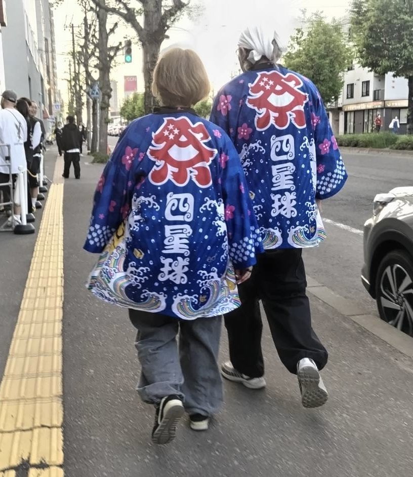 日曜日の四星球 法被の人は どんぐらい居るのだ？ ※写真は去年のペニレ