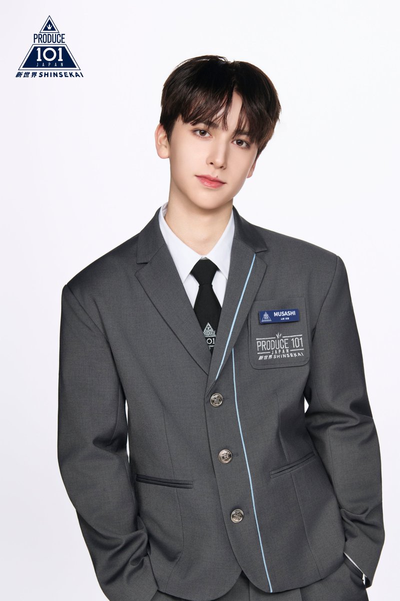 PRODUCE 101 JAPAN 新世界 tweet media