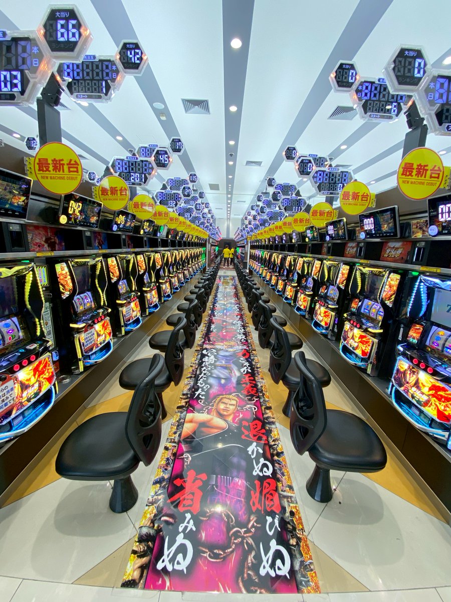 アイゼンたつの店【公式】 (@aizentatsuno456) / Posts / X