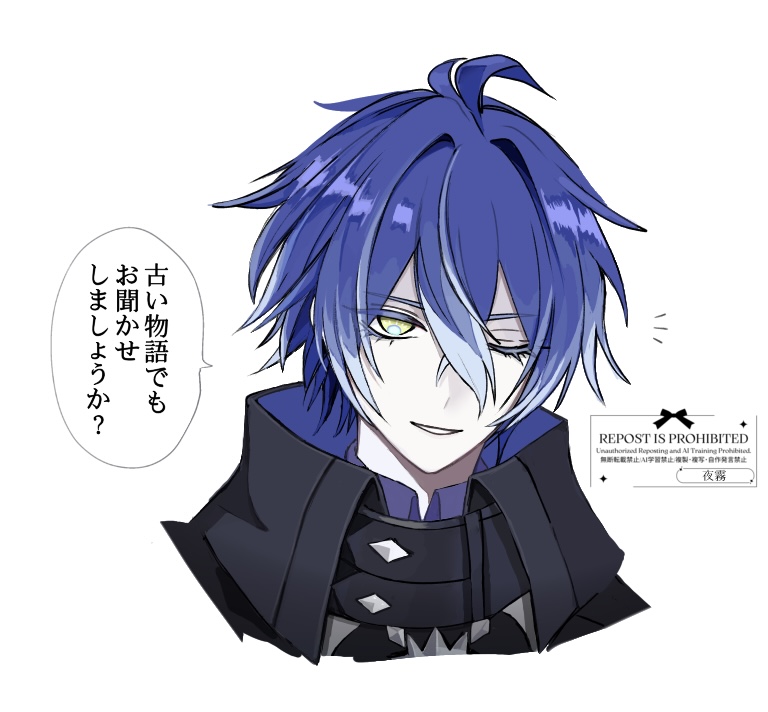 #GenshinImpact    #原神    #Flins

フリンズのこのセリフ好き⟡.·🕯⋆