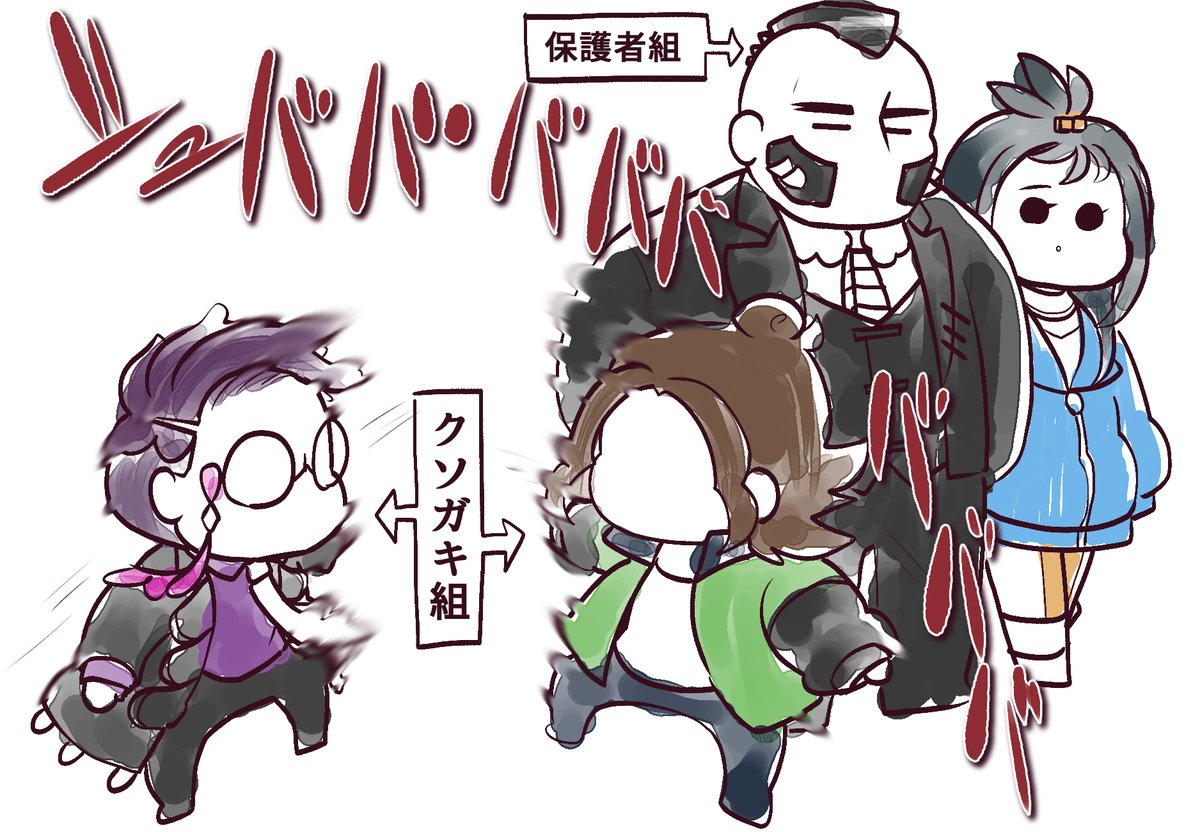 𐒎𝔧𝚐𐒎円𝓢Ⲉɳ𝓢Ⲉ𝓜👁️🎨🔁 (@811high_sensem) on Twitter photo 