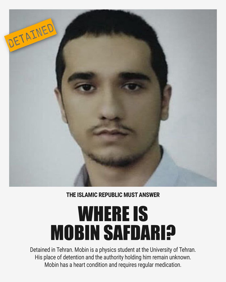 Mobin Safdari, a physics student at the University of Tehran, has been detained. There is no information on his whereabouts.  

He has a heart condition and needs regular medication.

Say his name. Don’t let the regime erase yet another one of our youths.  
#مبین_صفدری