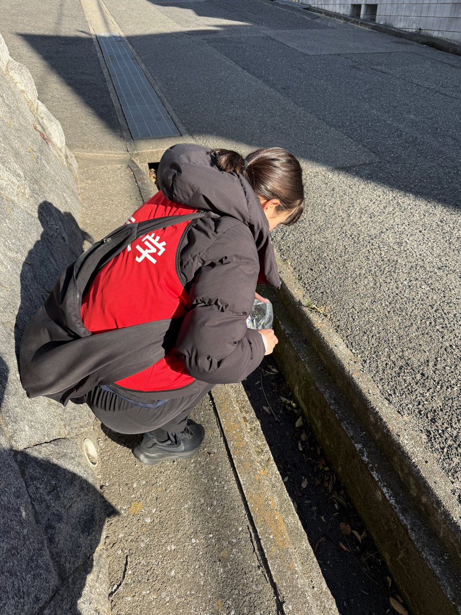 Konan_univTF's tweet image. 本日、甲南大学と自治会中央委員会・体育会/文化会団体が協力して実施しているマナーアップキャンペーンを行いました。

今後も甲南大学生としての自覚を持ち、地域住民の方が快適に過ごせるような街づくりを心がけ、継続して取り組んでいきたいと思います。

#甲南大学　
#甲南大学女子陸上競技部