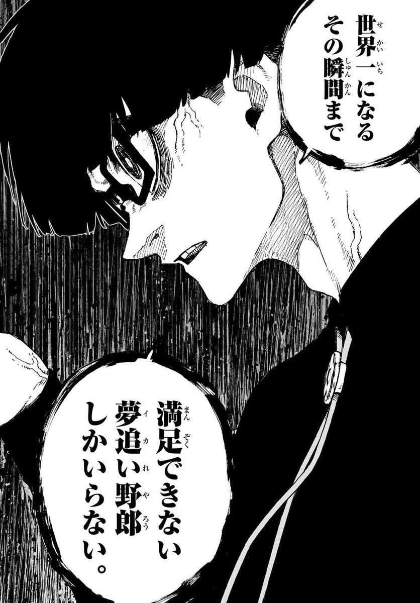 切姫 (@kiri__hime) on Twitter photo 