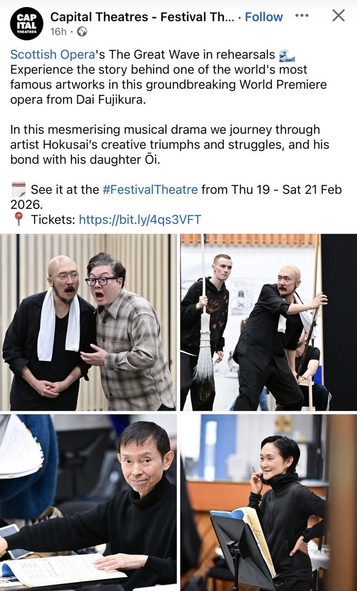 akkoakkoak's tweet photo. DAY14-17   ｜Scottish Opera 新作『The Great Wave』。初めてのランスルーから仕込みが始まり、来週からは劇場でのリハーサル。細部をしっかり作り込みながら最終仕上げにチーム全体のワクワクが伝わります。
#scottishopera  #glasgow
#thegreatwave #北斎 https://t.co/SG7aUc9u8H