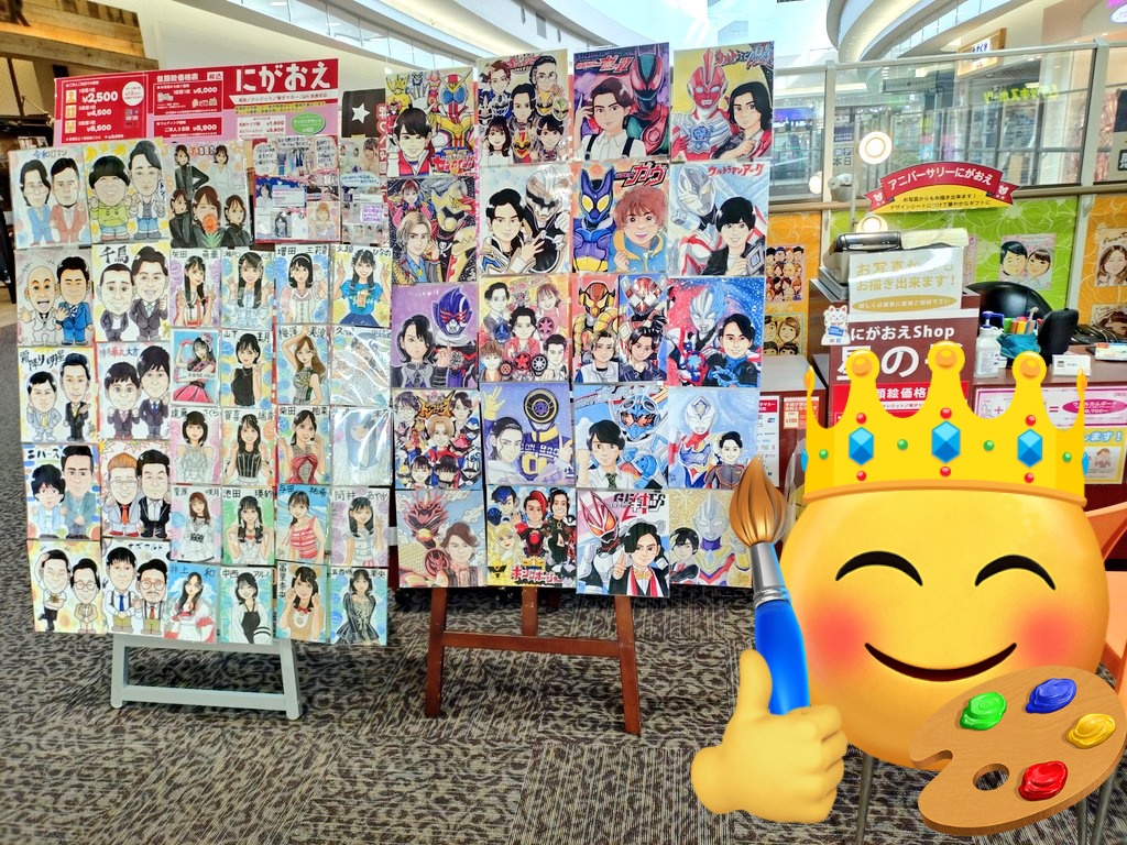 告知です! 今日は埼玉県イオンレイクタウンkaze 3階ゲームセンター