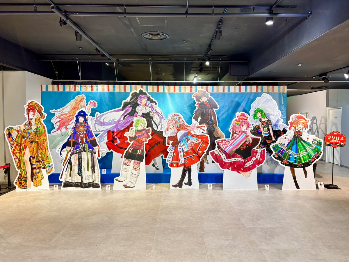 ガーネット (@toaru_garnet) / Posts / X