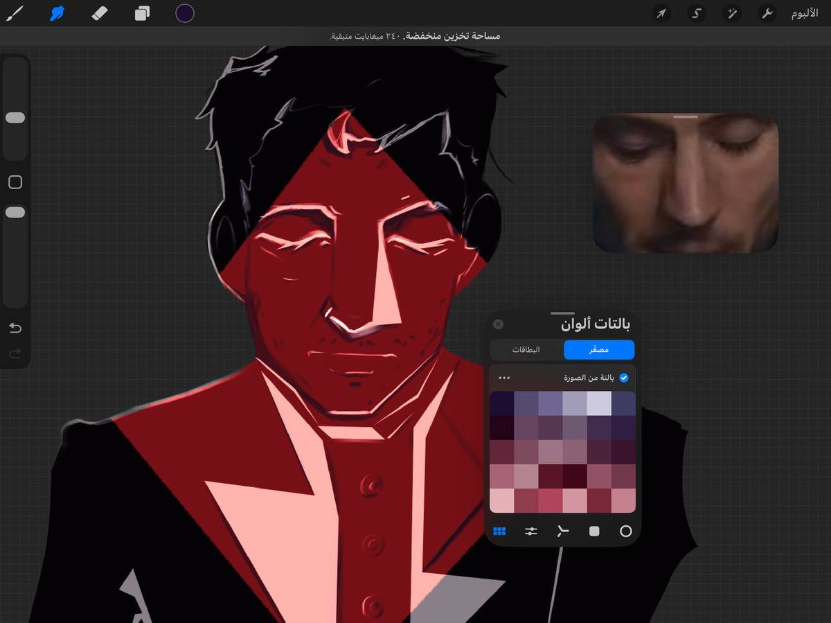 𓆝 𓆟 𓆞 𓆝 𓆟 tweet media