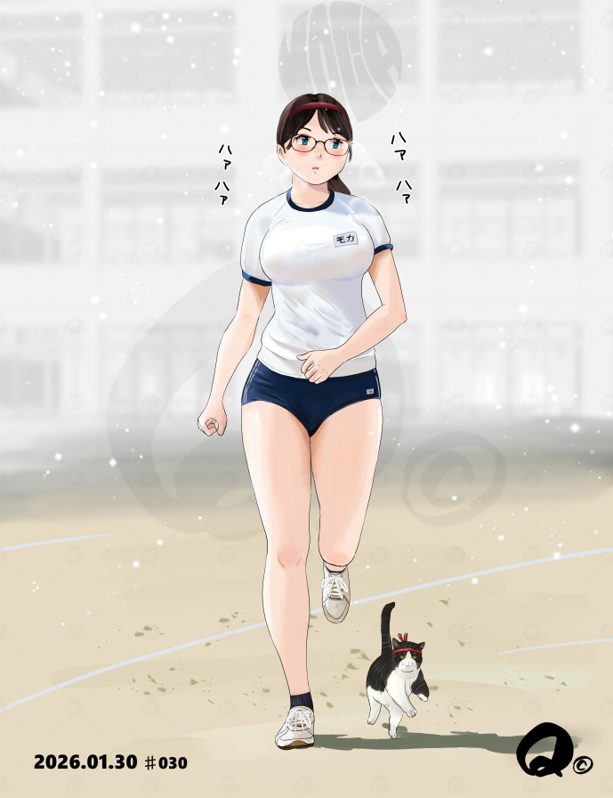 冬の持久走で恵体がばれるクラスの地味娘🏃‍♀️🏃‍♀️ 