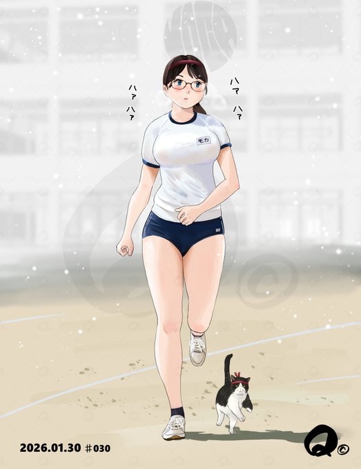 冬の持久走で恵体がばれるクラスの地味娘🏃‍♀️🏃‍♀️ 