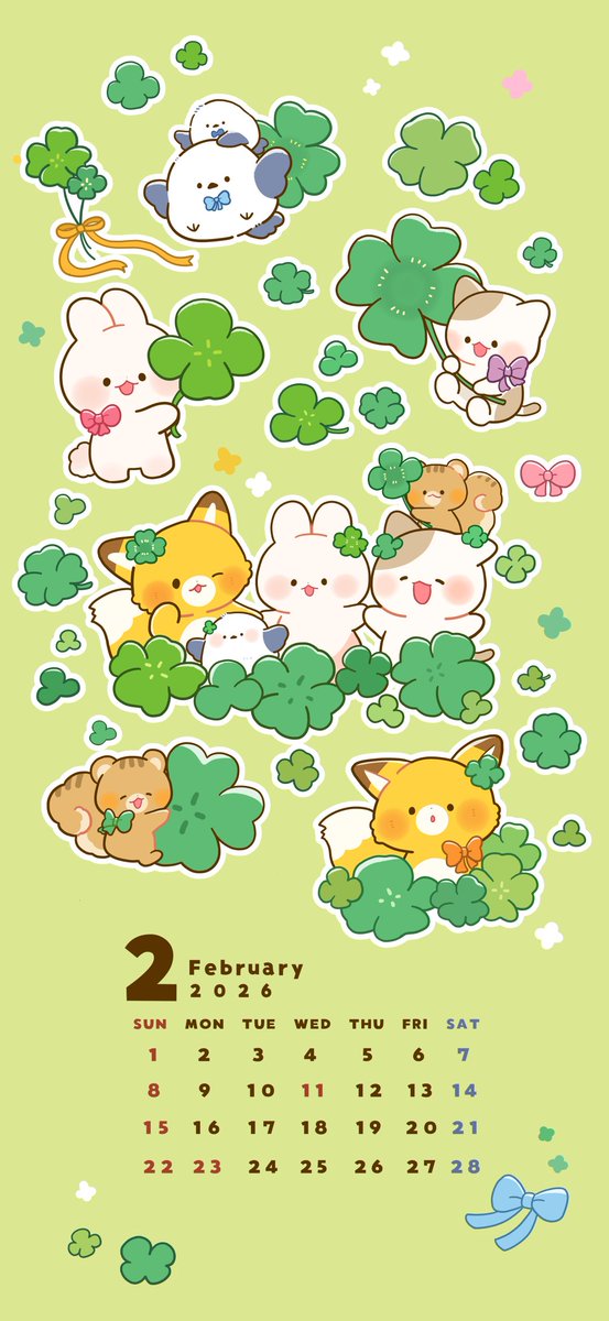 いぬ子 | イラストレーター (@inuko_design) / Posts / X