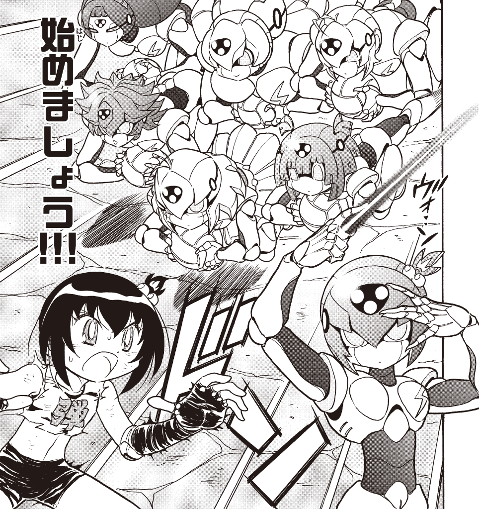 ◤マンガワン◢版更新は金曜!🔥

珍子のメカ!?
https://t.co/r8J2ERefIM

恐怖のコピーロボット闘球女が弾子に襲い掛かる! 