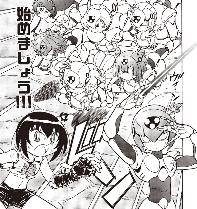 ◤マンガワン◢版更新は金曜!🔥

珍子のメカ!?
https://t.co/r8J2ERefIM

恐怖のコピーロボット闘球女が弾子に襲い掛かる! 