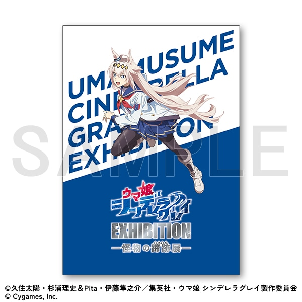 会場受注パンフレット予約したぞ〜