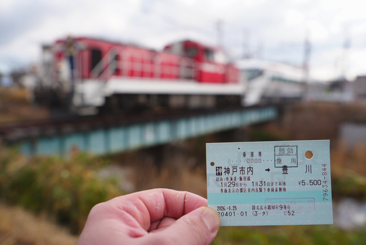 みやじゅん tweet media