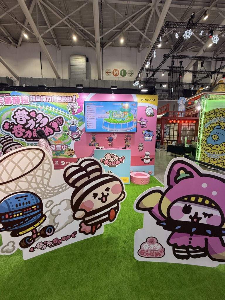 プリッとプリズナー公式 (@PrittoPrisoner) / Posts / X