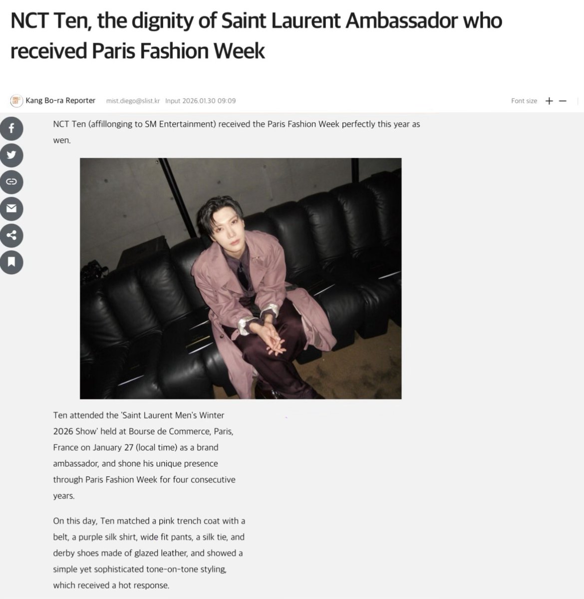 olalacool's tweet image. รอบนี้ส่งสื่อแฮะ พาดหัวไปในฐานะ BRAND AMBASSADOR ด้วย🤩 คีย์เวิร์ดมาครบ BA มาฟชว.แล้ว 4 ปีรวด งดงาม ดาวเด่น ได้รับรางวัล Top Song Spotify Thailand ยังลงให้ อะไรใหม่ๆ มากเลย

TENLEE WITH YSL MENs WINTER26
#YSL #SaintLaurent
#SaintLaurentxTEN
#TEN #TENLEE…