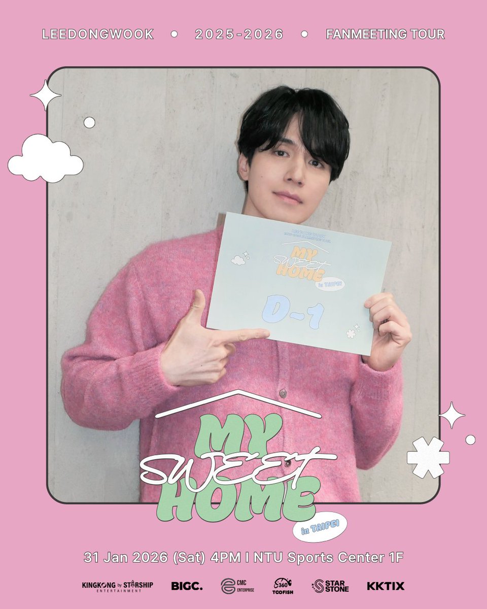 빅크 셀렉트 | BIGC_SELECT tweet media