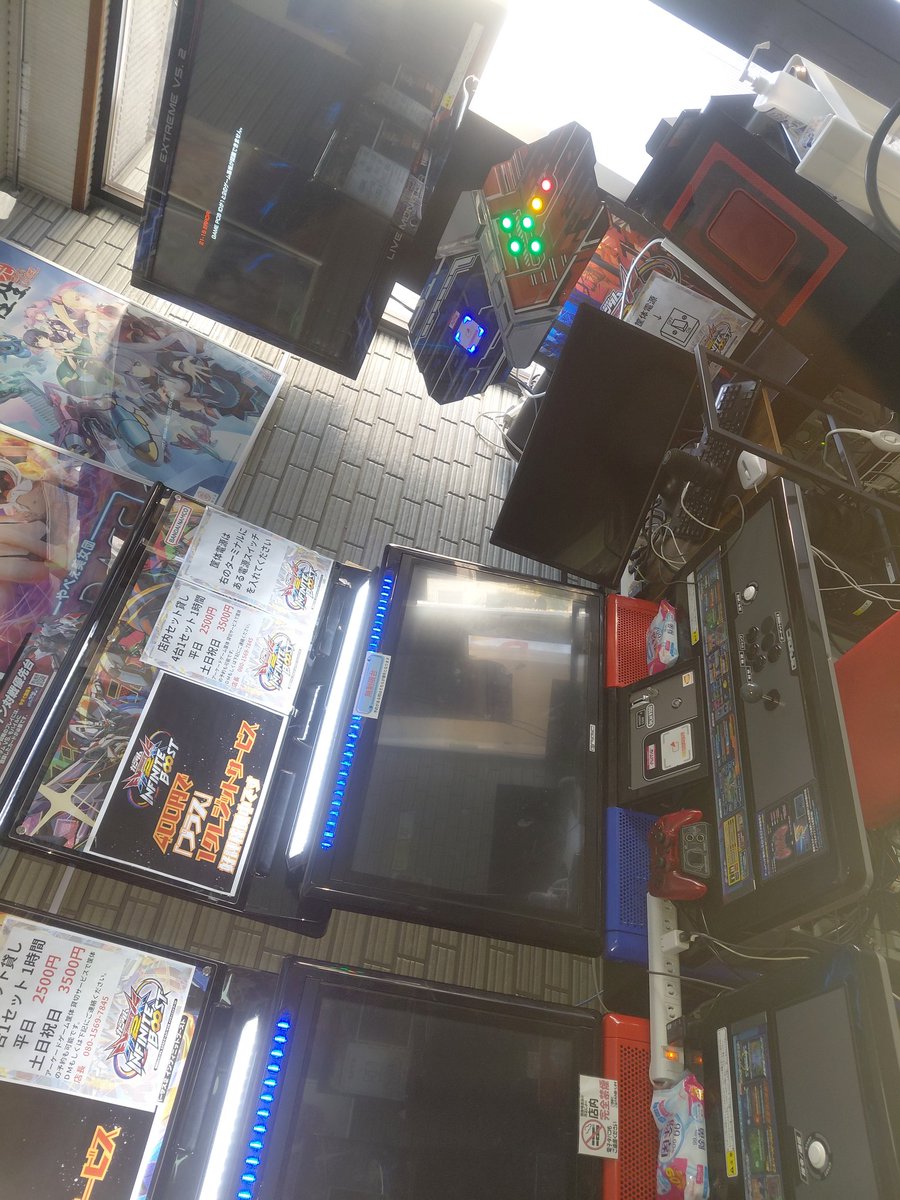 ぬえ©🔥 (@sqen) / Posts / X