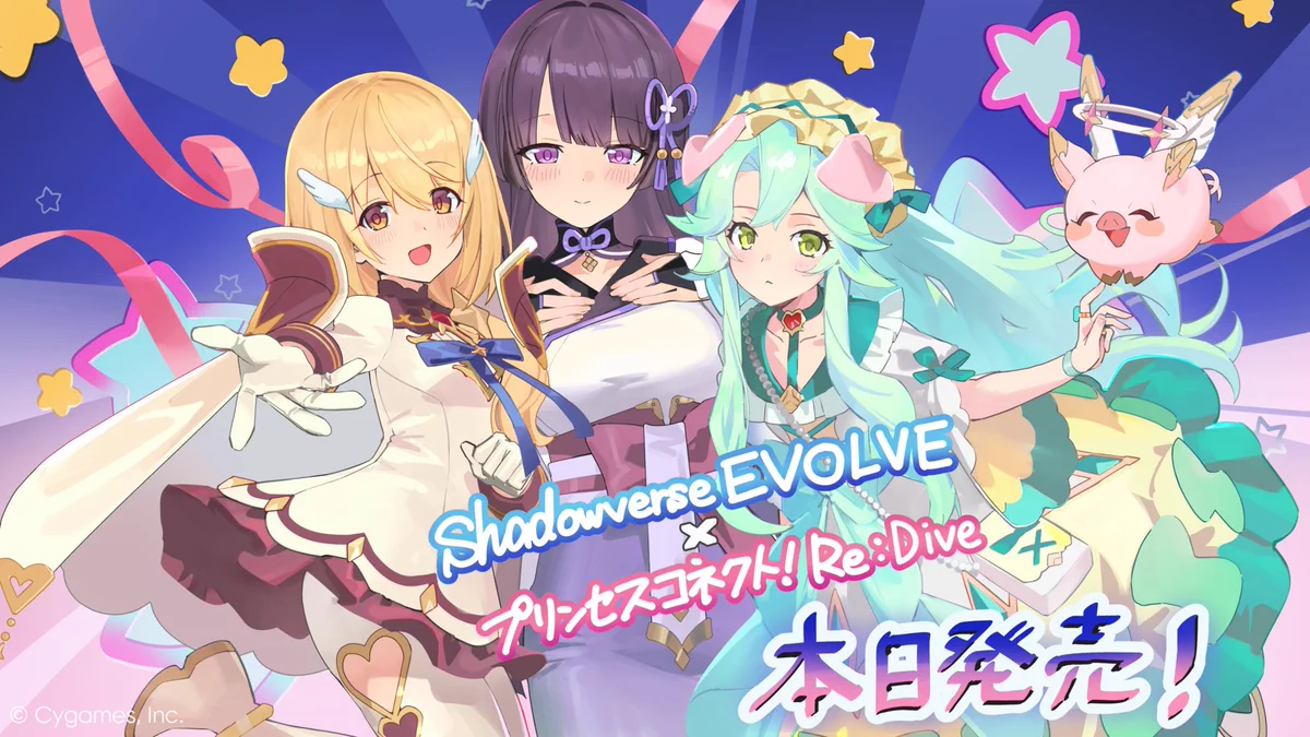 Shadowverse EVOLVE公式アカウント on X: 