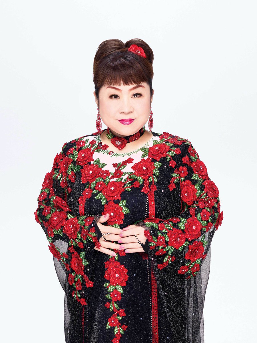 このあと 10時台🕙

ゲスト #天童よしみ さん生出演🌺
まもなくです！