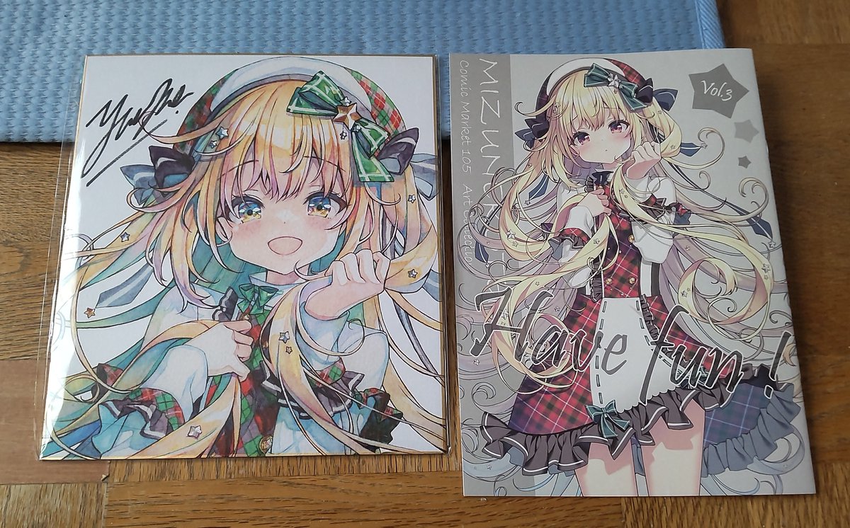 おはようございます。 勤務から帰ってきてから…と思っても、疲れて結局