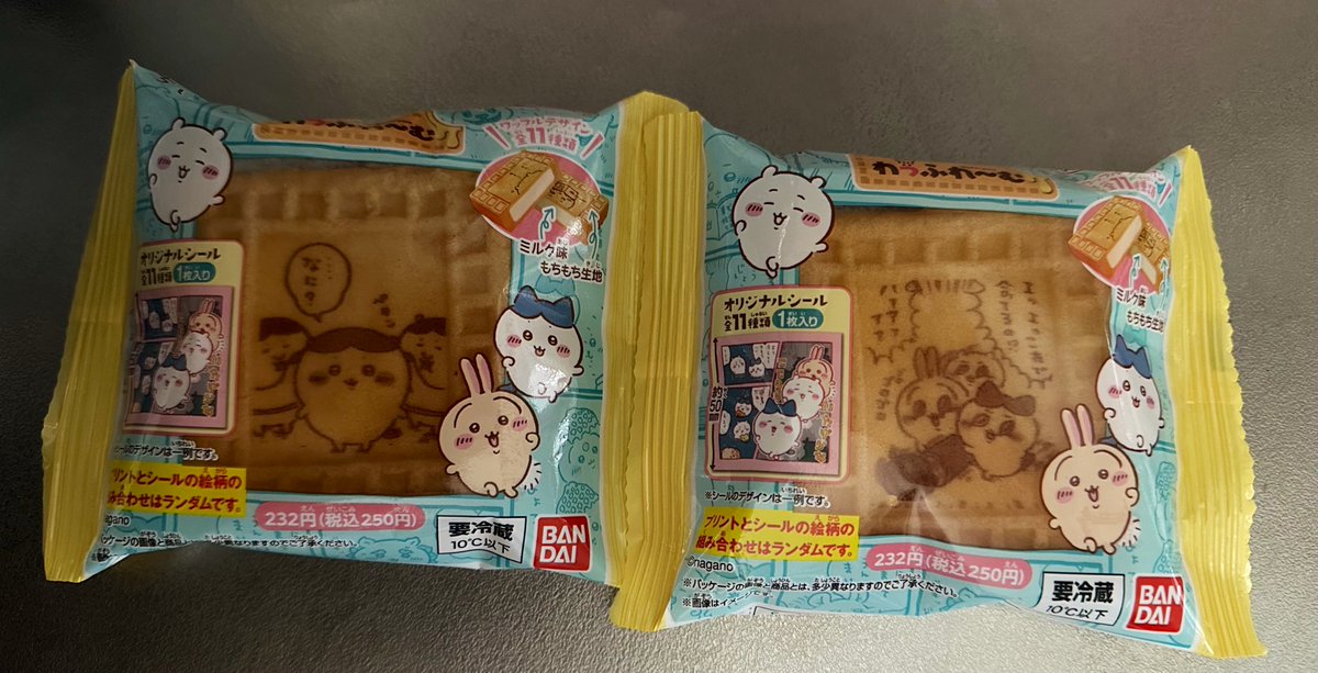 みぃぽむ꒰๑͒•௰•๑͒꒱ tweet media