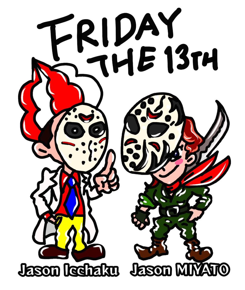 福岡ボート準優勝戦です 30日の金曜日 10時30分開幕です 【1月30日