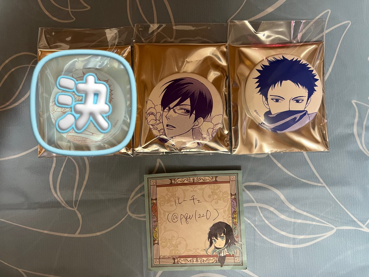 あお@お取引垢ページ のん@お取引垢 (@a_aluv) / Posts / X