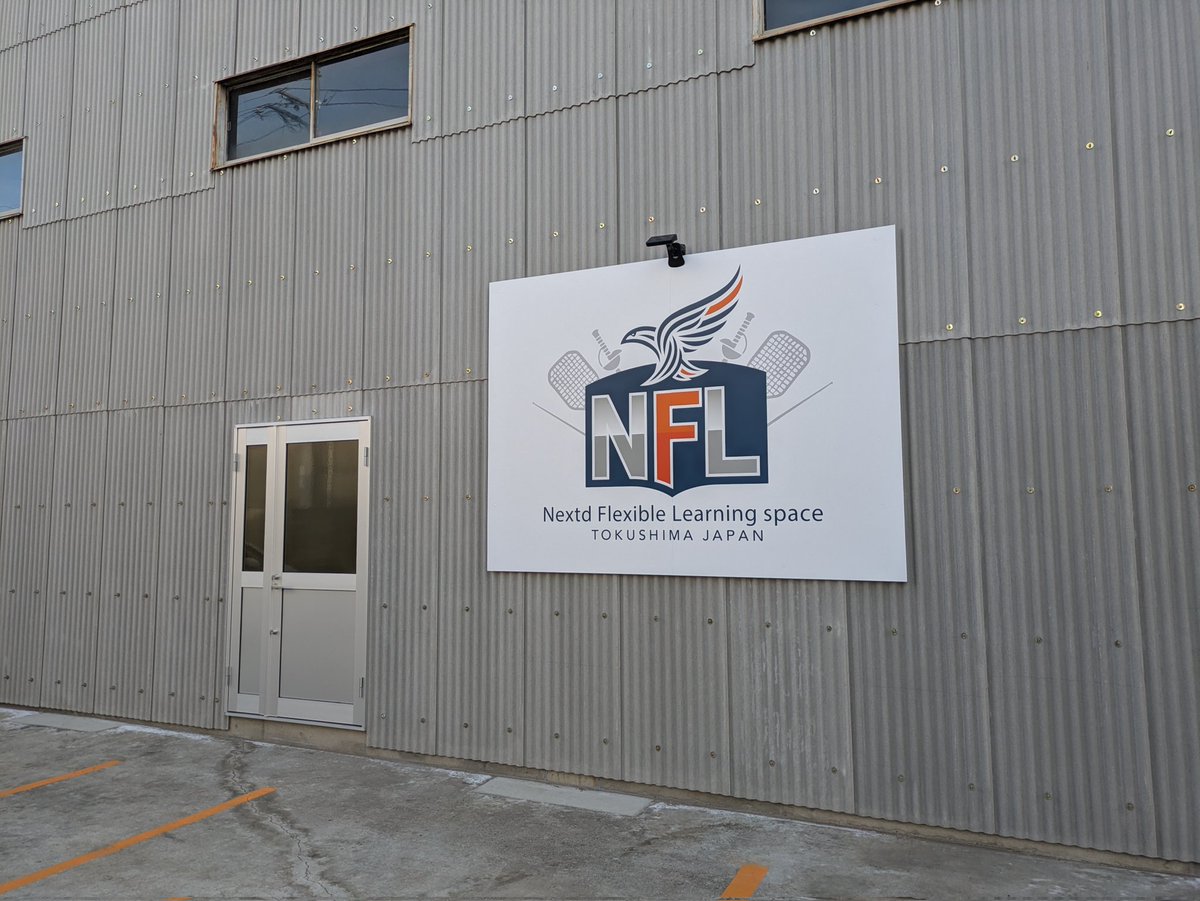 SQASSIST's tweet photo. 徳島市にプレオープン中のNFL末広体育館では2028オリンピックの競技となったスカッシュがプレー出来��コートが誕生
⁡⁡小学生から大人までレベル別レッスンや貸しコートもあります！

⁡ https://t.co/1gMKQsFVQ2⁡
⁡⁡
⁡ #スカッシュ⁡⁡
⁡ #スポーツ⁡
⁡ #徳島⁡⁡
⁡ #NFL末広体育館
⁡ https://t.co/5cnUDcAhlF