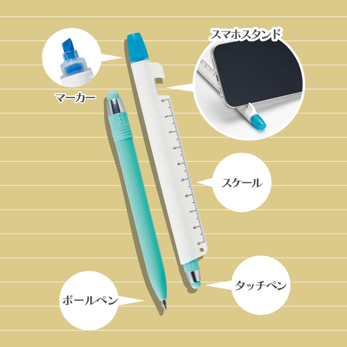 SPsource_SP tweet picture