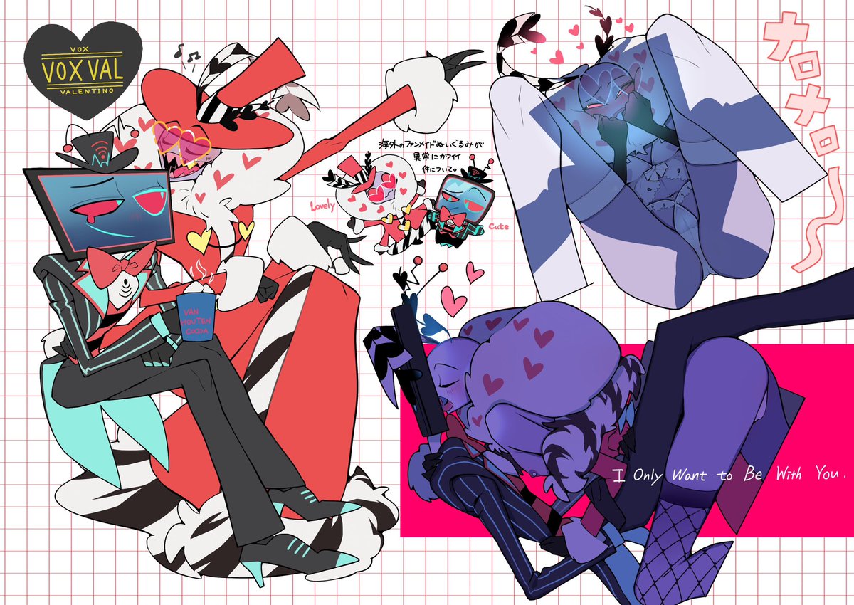 428_21g's tweet photo. 【hzbn/📺🦋】I Only Want to Be With You!
#HazbinHotelFanart  #StaticMoth  #voxval https://t.co/HdUCGXZEuR
