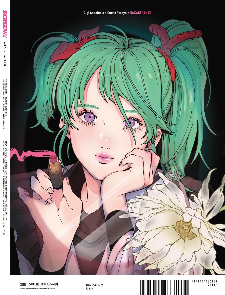 Post by ✈どらがん☆📞 on X: ポチッた