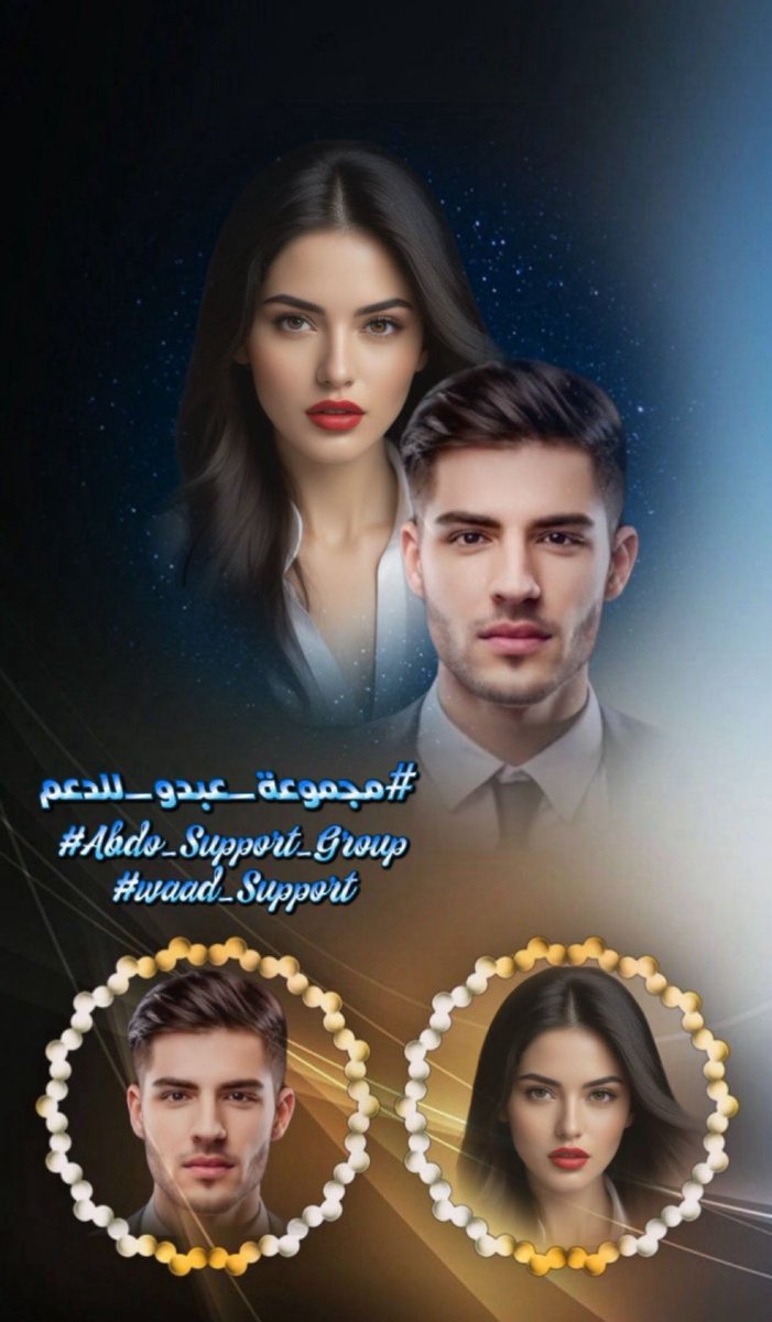 <a href="/8Reett/">الـۈ۶ـد</a> <a href="/9Reett/">𝒜ℬ𝒟𝒪 2</a> <a href="/nar1790/">ابو احمد</a> <a href="/p_734j/">『الـرَّحـالُ الْـشُّـ؏ـيبــيᴹᴿ』</a> <a href="/V13lula/">Karen Lúcia♀️🚩🌵</a> <a href="/8DDHH/">𝐬𝐚𝐞𝐞𝐝 𝐚𝐥𝐬𝐡𝐚𝐡𝐫𝐚𝐧𝐢 #</a> <a href="/E08lm/">Ebrahim selim</a> <a href="/1Tmgus/">Gus¹ #𝑻𝒆𝒂𝒎𝑲𝒂𝒓𝒆𝒏</a> <a href="/alahdalAm/">ali alahdal</a> <a href="/PskDilek/">Dilek 🌊🍃</a> <a href="/8zpr_/">𝓡𝓞𝓞𝓗</a> <a href="/k40sz1/">ᵃˡ-ʰᵃʸᵗʰᵃᵐ</a> <a href="/smt944/">لحظــــــــــة صمــــــــــت</a> <a href="/_zi5g/">⚜ حَامْـ ـد ⚜</a> <a href="/Ahvvud/">𝑄𝑎𝑚𝑎𝑟</a> <a href="/sungelin/">Sarı gelin</a> <a href="/al_bani_/">🇸🇩🇸🇦▄︻デA̸L̸--- B̸A̸N̸I̸ ══━一 🇸🇦🇸🇩</a> <a href="/9t_y99/">oмar</a> <a href="/M62687551/">🇮🇶❤️🇮🇶ENG.MOHAMMED 1 🇮🇶❤️🇮🇶</a> <a href="/ss23yy1/">s y.u</a> <a href="/azi3f/">𝑨𝑩𝑫𝑶3</a> <a href="/MoradSagni9915/">djawad morad</a> <a href="/SunilY93656/">Sunil Yadav</a> <a href="/Maha0283/">‏م͠ه͠ــآ͠آ͠و͠و͠ي͠</a> <a href="/Krklm_/">𝓗𝓪𝓴𝓪𝓷</a> ديرتك ماجادها الغيث يابنت الغمام
جادها اللّهُ يوم سخر نصيب أمك لا بوك

السماء قدام ، ما تعطي الأرض إهتمام 
لين عمّت رحمة اللّٰهُ تعالى وأنجبوك

الجمال اختار مدهلك من بدّ الأنام 
وأستقر بوجهك الطاهر السمح الضحوك

فدتك #وعــــد❀
<a href="/8Reett/">الـۈ۶ـد</a> 
#مجموعة_عبدو_للدعم
#وعد_للدعم