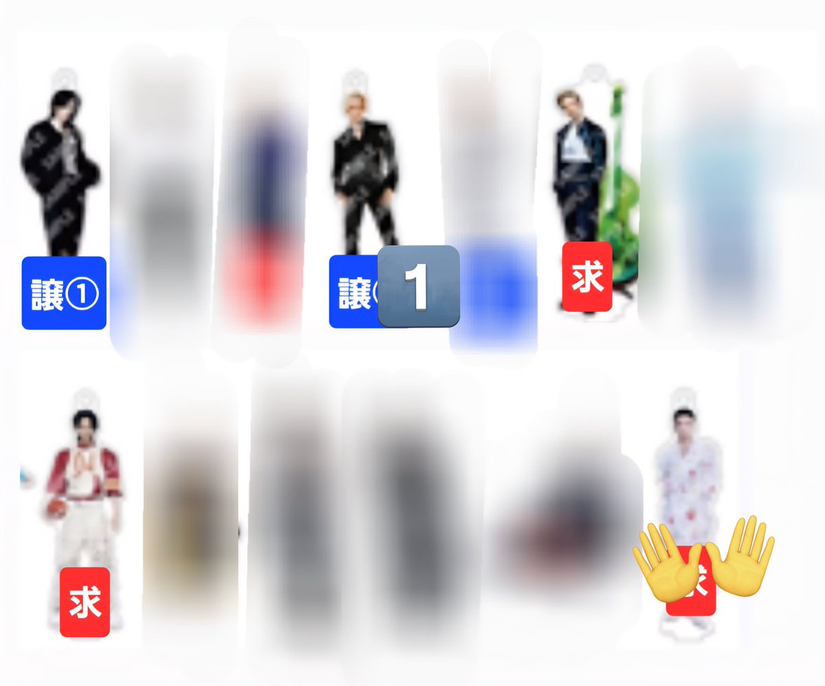 straykids SKZ EXHIBITION 展示会 アクスタ 交換 ヒョンジン hyunjin