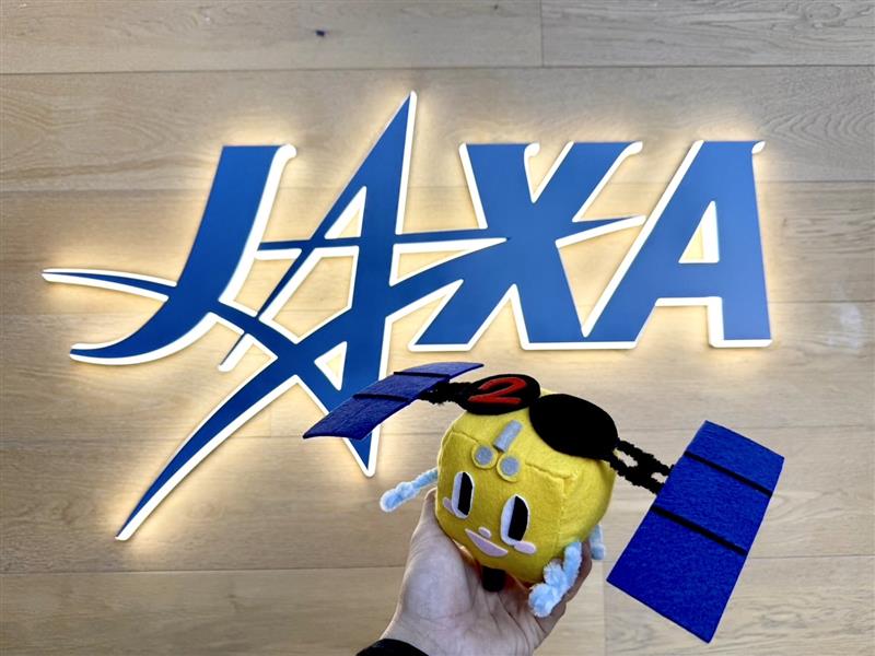 JAXA（宇宙航空研究開発機構） (@JAXA_jp) / Posts / X