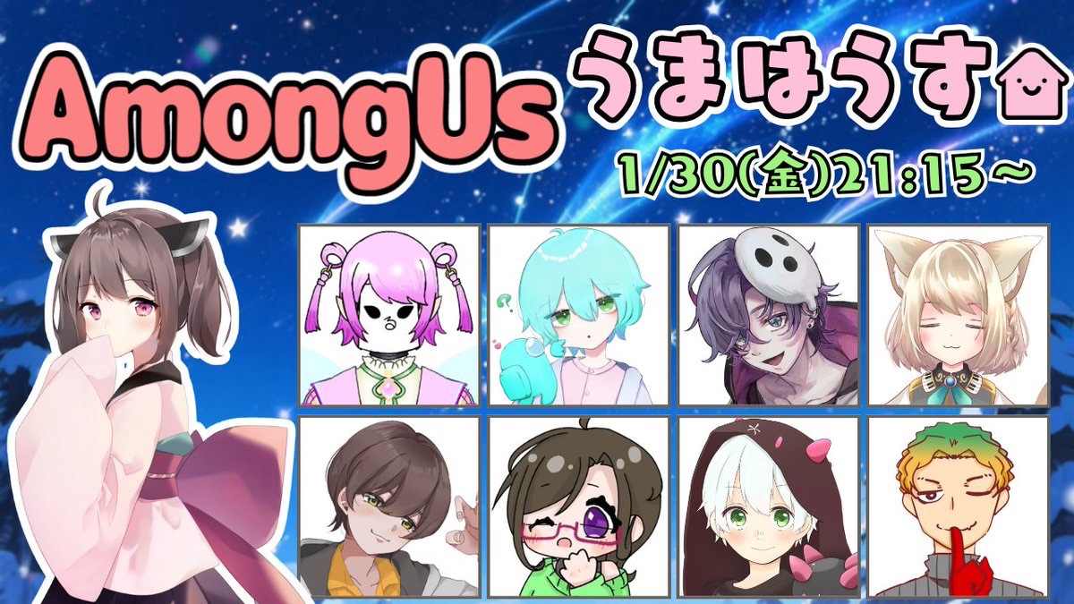 UMA(うま) tweet media