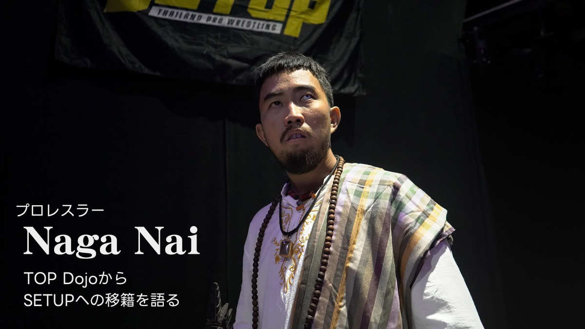 タイランドハイパーリンクス：ThaiHyper tweet media