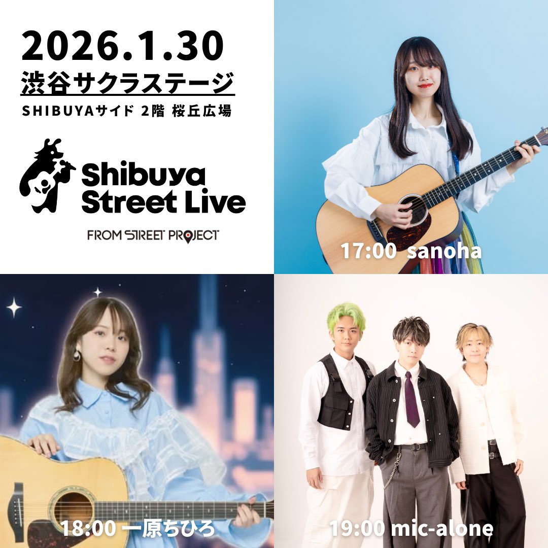 もっちゃん。 (@mocchannel_0409) / Posts / X