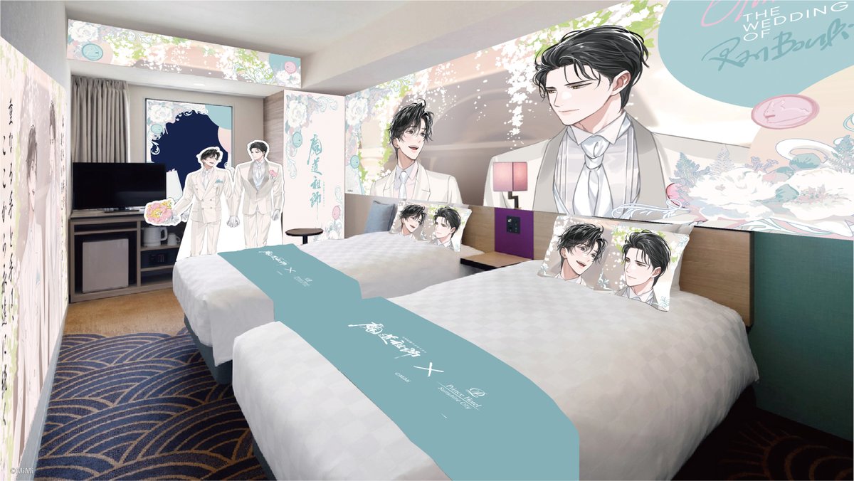 サンシャインシティプリンスホテル tweet media