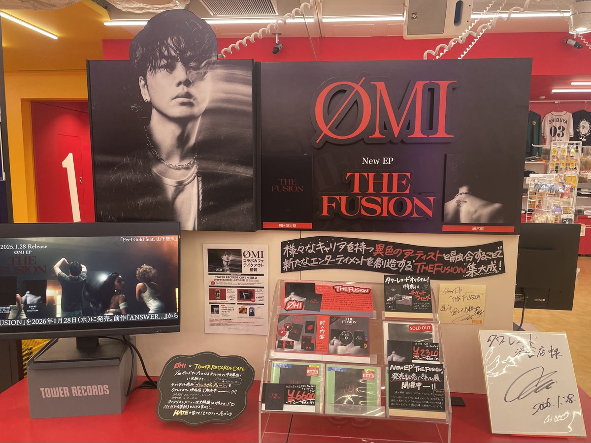 タワ渋LDH】 #ØMI 『#THEFUSION 』好評発売中🐺🌙 #SKYHI さん #山下