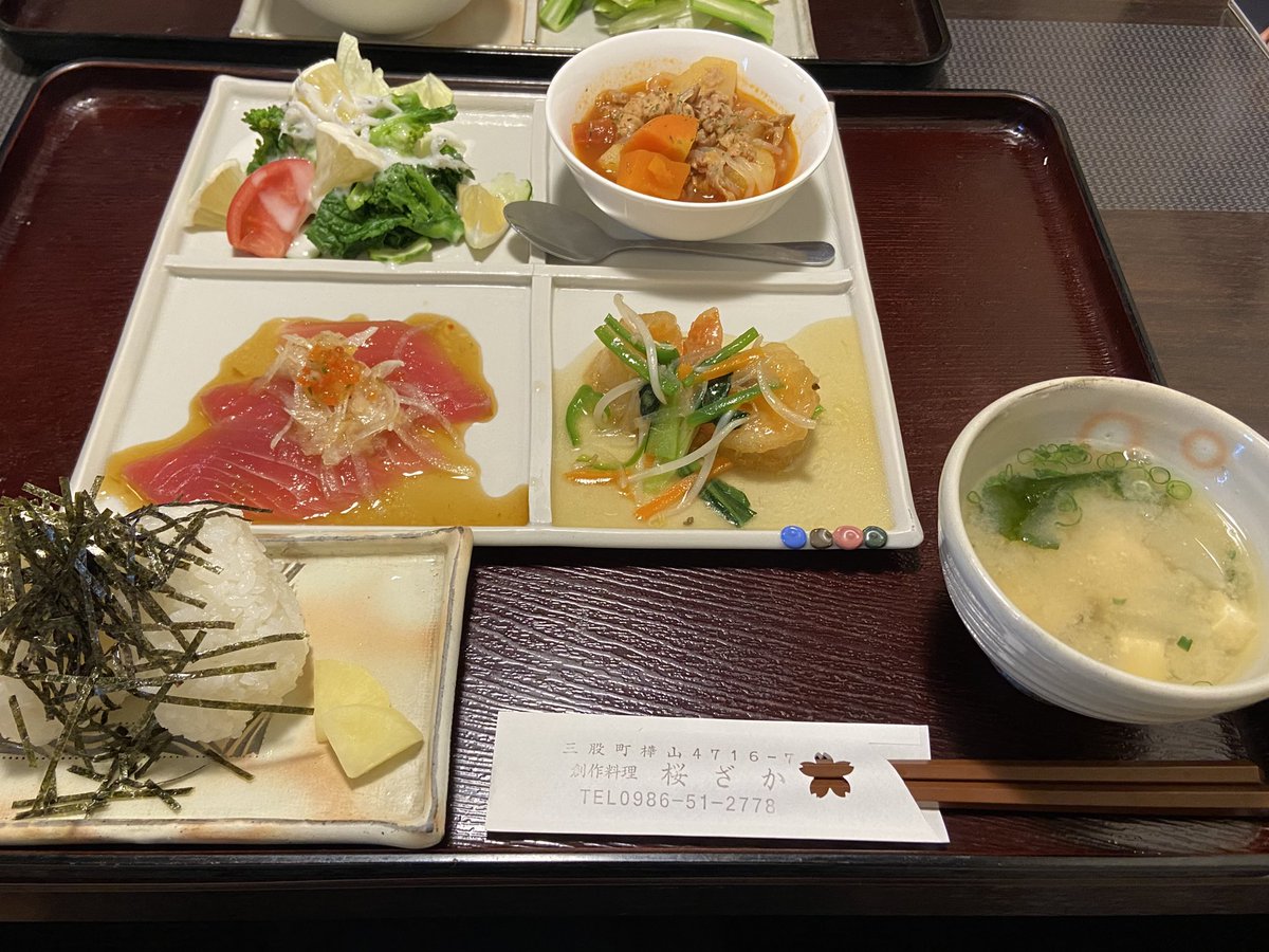 spring319's tweet image. 娘の奢りでランチ♪
ふふふ