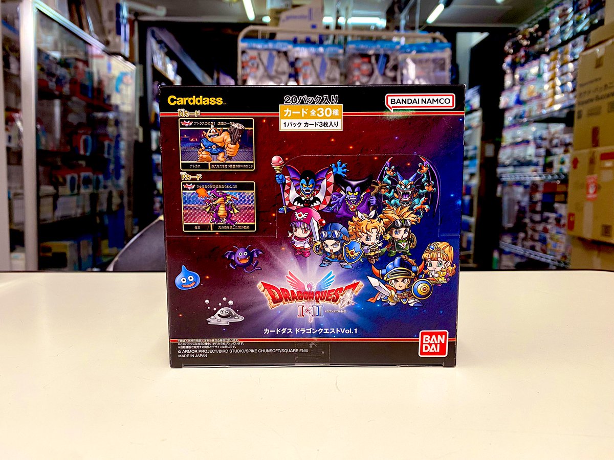 ドラゴンクエスト SPカード 18枚セット ドラゴンクエスト SPカードセット - メルカリ