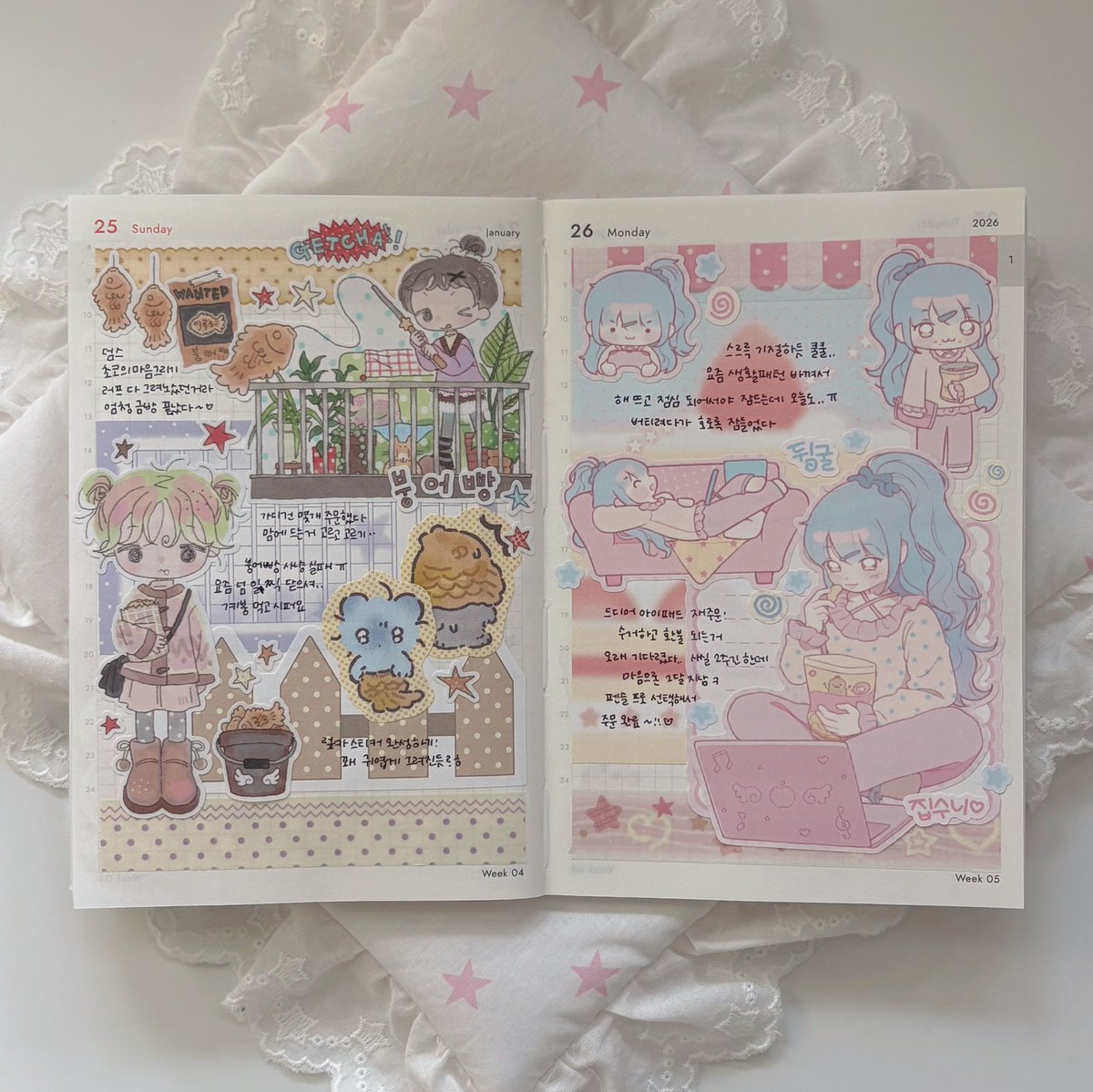 냐냐빵 tweet media