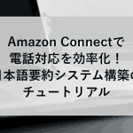 Photo by Airitech株式会社｜「プロセスマイニング入門」Kindleで発売中 (@AiritechSupport)
