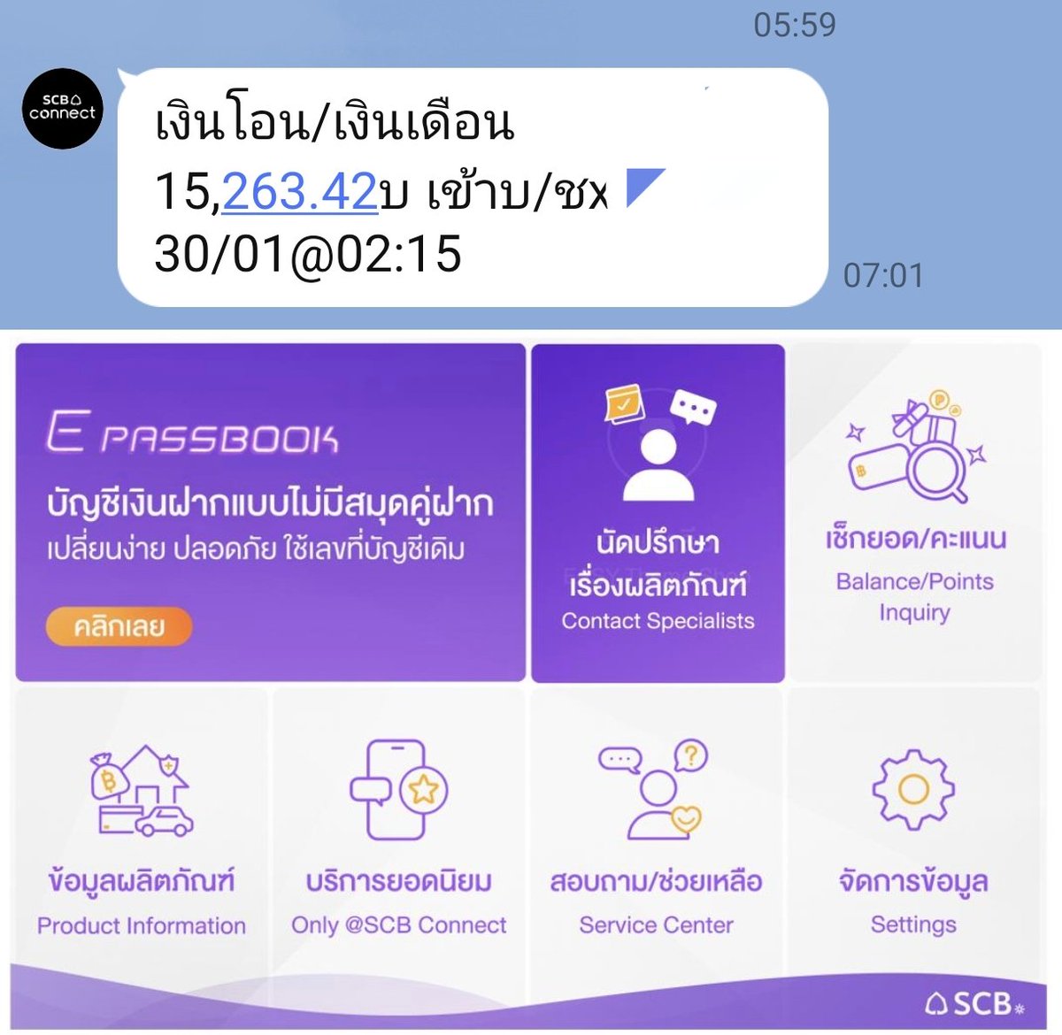 tonram36 💦💦💦 tweet media