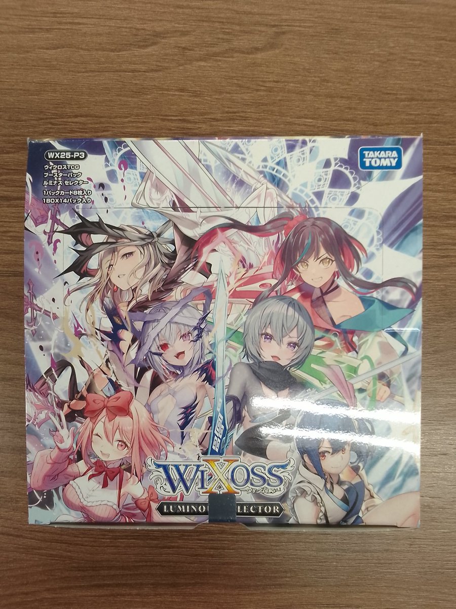 こちらまだ在庫ございます‼️