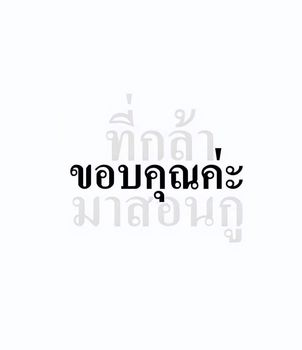 ᗩᑭᗝᒪᒪ🪐 (หัวใจชาล็อต) ヅ tweet media