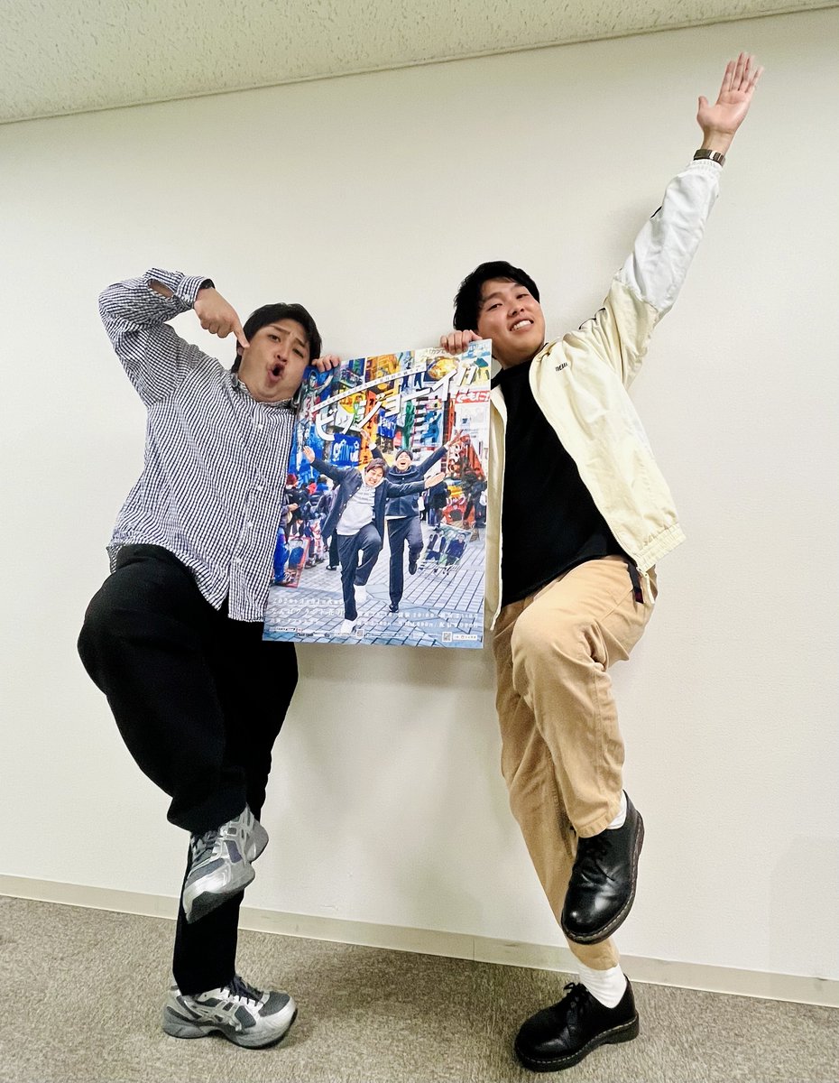 ダブルヒガシinfo (@whgsinfo) / Posts / X