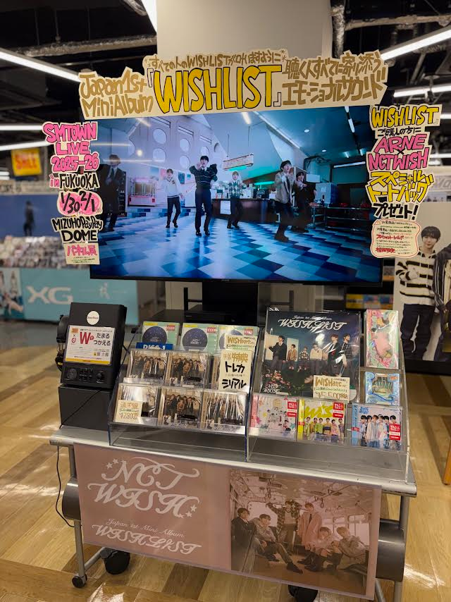 タワーレコード福岡パルコ店 tweet media